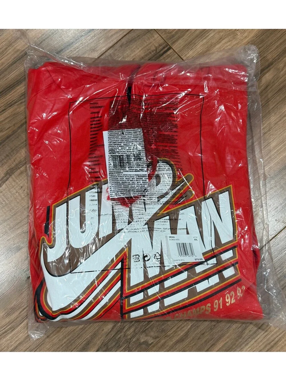 Jordan Jumpman Men's Fleece Hoodie